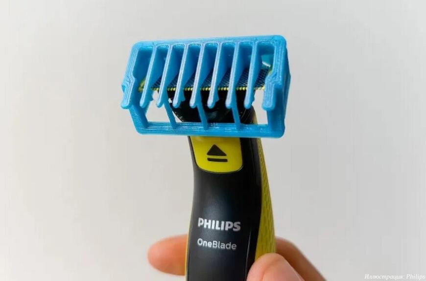 Сделай сам: компания Philips предлагает изготавливать запасные части на 3D-принтерах