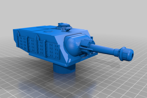 Турель сверхтяжелого танка MK-XIV